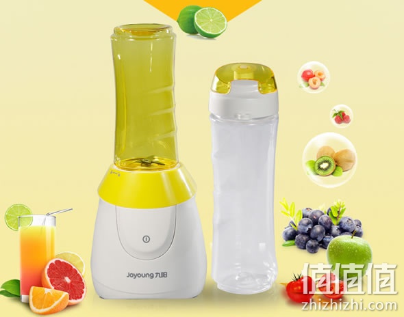 九阳JYL-C18D便携式料理机