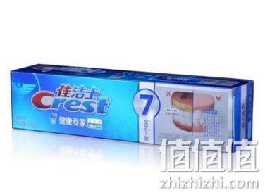 佳洁士牙膏