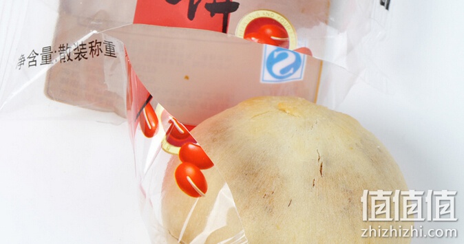 万得福红豆饼