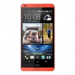 HTC Desire 816 联通3G手机  一号店价格