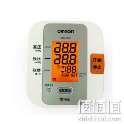 欧姆龙HEM-7052电子血压计