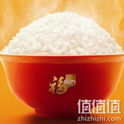 福临门赋香稻