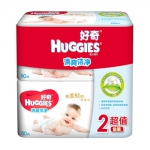 好奇 超厚倍柔婴儿湿巾湿纸巾80抽*2包（清爽型）