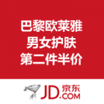 京东商城：巴黎欧莱雅 男女护肤 