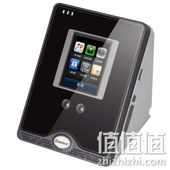 齐心FH500面部考勤机