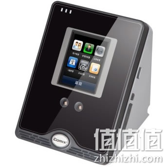齐心FH500彩屏面部考勤机