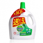 滴露 衣物除菌液 松木2.5L 送1.5L 京东商城价格