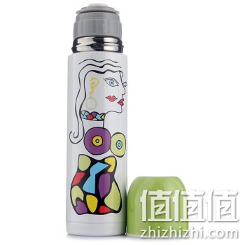哈尔斯Glattrau保温杯