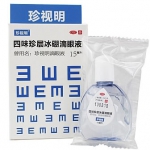珍视明 滴眼液（四味珍层冰硼滴眼液）15ml 健一网价格