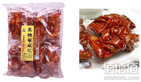 黑熊麻花