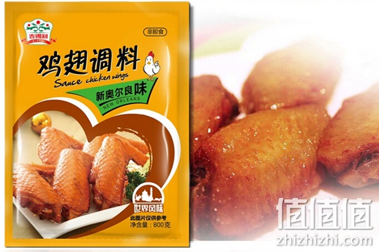 吉得利鸡翅调料