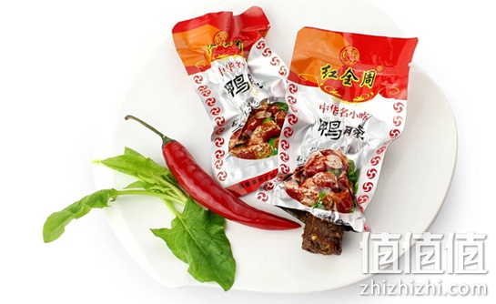 红全周鸭脖