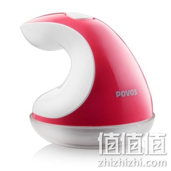 奔腾pw316毛球修剪器