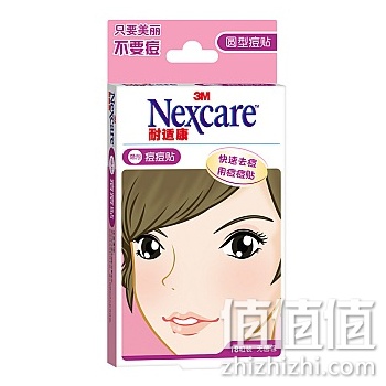 3M 耐适康 痘痘贴 18粒装