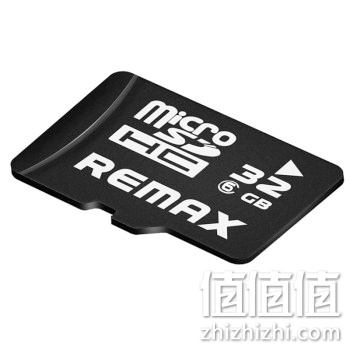 睿量32G MicroSDHC(TF)存储卡
