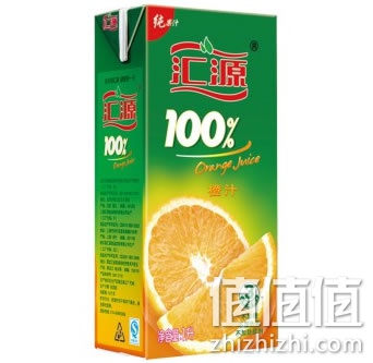 汇源100%橙果汁
