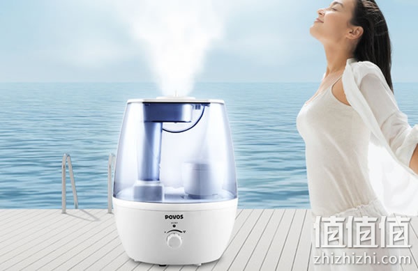 奔腾PW113超声波加湿器
