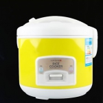 北欧欧慕 NDB3050F 电饭煲 3L 国美在线价格