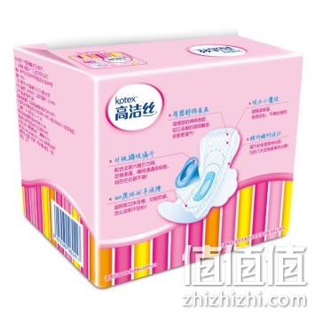 高洁丝丝薄棉柔护翼日用卫生巾