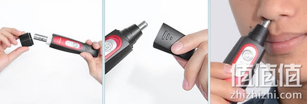 奔腾PW309鼻毛修剪器