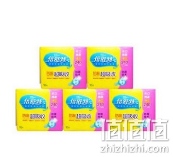 倍舒特棉柔纤巧日用卫生巾