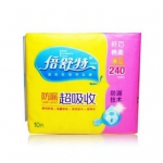 倍舒特 棉柔纤巧日用卫生巾 10片*5包 苏宁团购价格