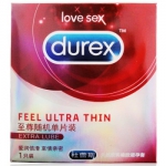 杜蕾斯（durex） 安全套 京东商城