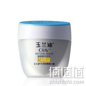 玉兰油水养防晒美白霜