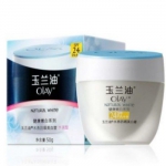 玉兰油水养防晒美白霜(水润型)50g 苏宁易购