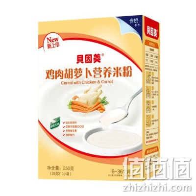 贝因美鸡肉胡萝卜营养米粉