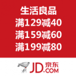 京东商城：生活良品 