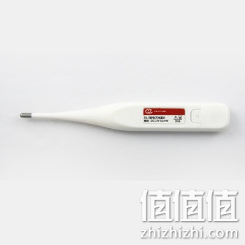 鱼跃DL-1电子体温计