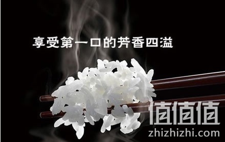 福临门柬埔寨吴哥情香米