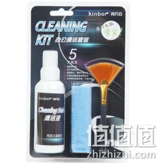 广博HDN03450屏幕清洁套装