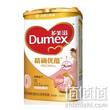 多美滋精确优蕴妈妈奶粉