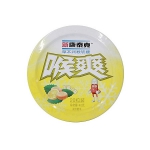 新康泰克 草本润喉软糖(柠檬口味) 20粒 健一网价格