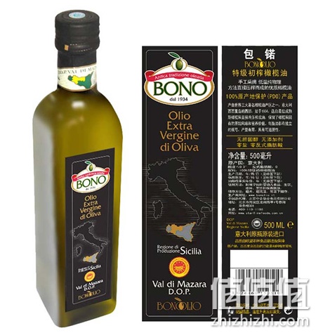 进口橄榄油满199减100
