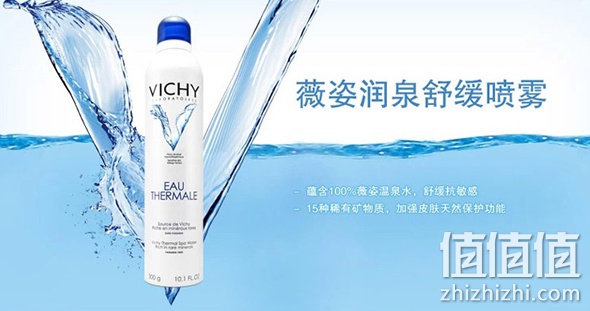 专场7折封顶 每满77再减17 