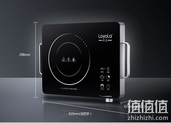 忠臣LC-E109S第二代三环电陶炉