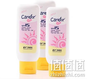 爱护SPF15防晒乳