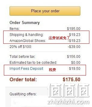 Amazon自营男女鞋类、女包订单满$150免费直邮中国