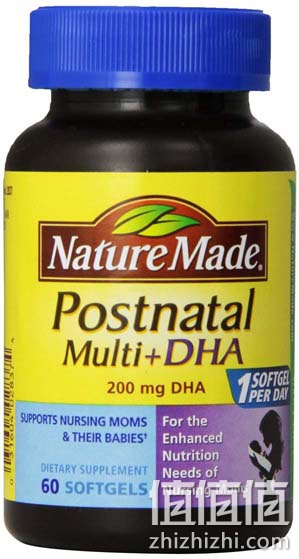 Nature Made 莱萃美产后复合维生素+DHA
