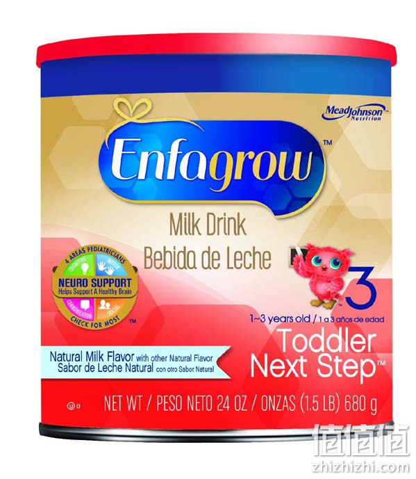 Enfagrow 美赞臣 Toddler Next Step 儿童三段精装配方奶粉