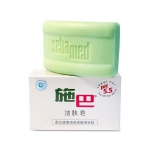 施巴（Sebamed） PH5.5 洁肤皂100g 京东商城价格