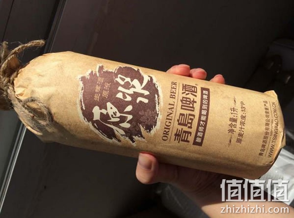 青岛啤酒原浆