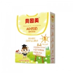 贝因美 AD钙奶营养米粉1段225g 亚马逊价格