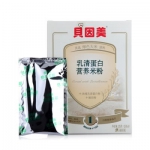 贝因美 乳清蛋白营养米粉25g*9袋 京东价格
