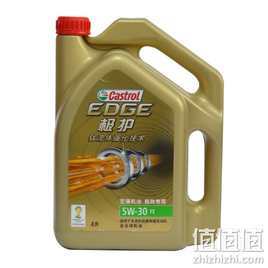 嘉实多极护钛流体强化全合成机油