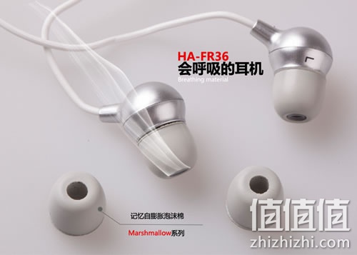杰伟世HA-FR36-S Marshmallow苹果线控入耳耳机