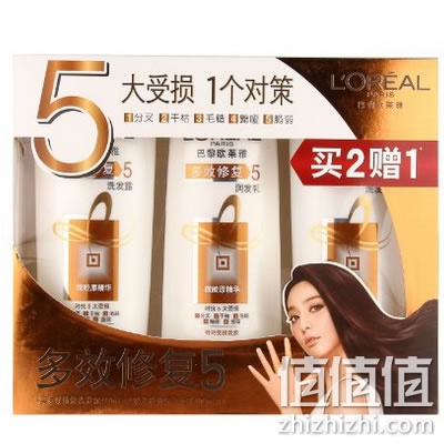 巴黎欧莱雅多效修复超值洗护套装 